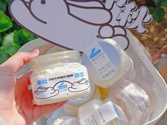 -白色日记·手作酸奶(麦凯乐店)