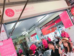 -红大哥水门鸡饭(總店)