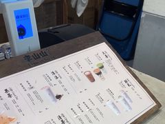 -李山山茶事(景枫店)