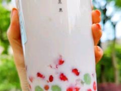 -古茗(东鼓道店)