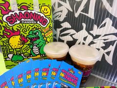 -烧柠·柠檬茶(大融城店)