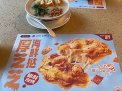 -点都德(龙之梦店)