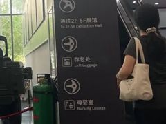 -汽车博物馆主题餐厅