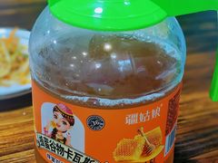 -伊犁羊杂馆