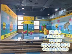 -汉唐水世界温泉洗浴水乐园