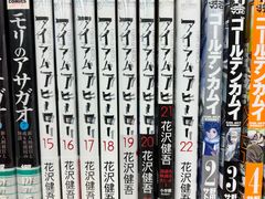 -日本大使馆-新闻文化中心