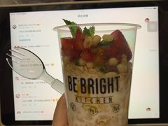 -BE BRIGHT KITCHEN(正佳广场店)