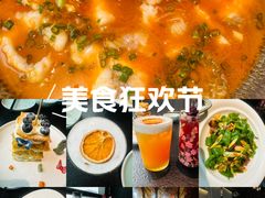 -唐猫庭院·千年陕菜(赛格国际购物中心店)