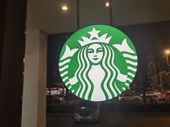 -星巴克臻选(苏州苏信店)