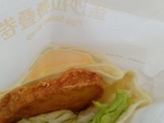 鸡肉蛋沙拉叠叠卷-麦当劳(宝山大厦店)