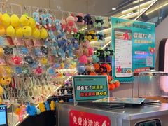 -灶座小锅烀饼·铁锅炖(道里店)
