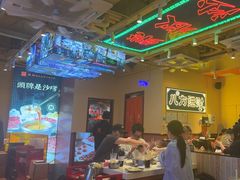 -荣叔港式沙嗲牛肉火锅(正佳潮流店)