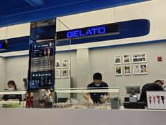 -CORNER CONE GELATO酷矿手作霜淇淋(南头古城店)