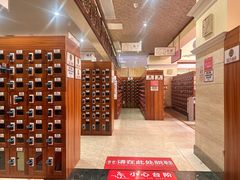 -汤连得(长清路店)