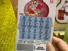 -灵顺寺