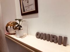 -Onirii Coffee(长乐路店)