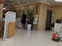 -中国光大银行(上海虹口支行)