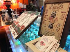 -囍福咖啡(这有山店)