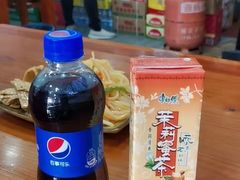 -河南大锅羊肉汤