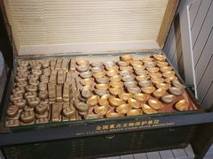 -利顺德博物馆