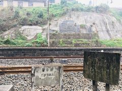 -小南海站
