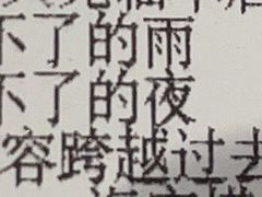 -海底捞火锅(旭辉MALL店)