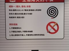 -瑞幸咖啡(紫金数码园店)
