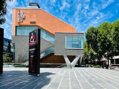 -WeWork中国(三里屯11号社区店)