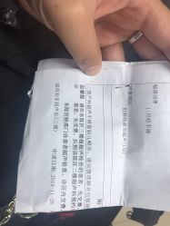 -北京妇产医院(东院)