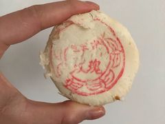 -北京稻香村(西单购物中心店)