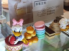 -LING 法式甜品(茂名北路店)