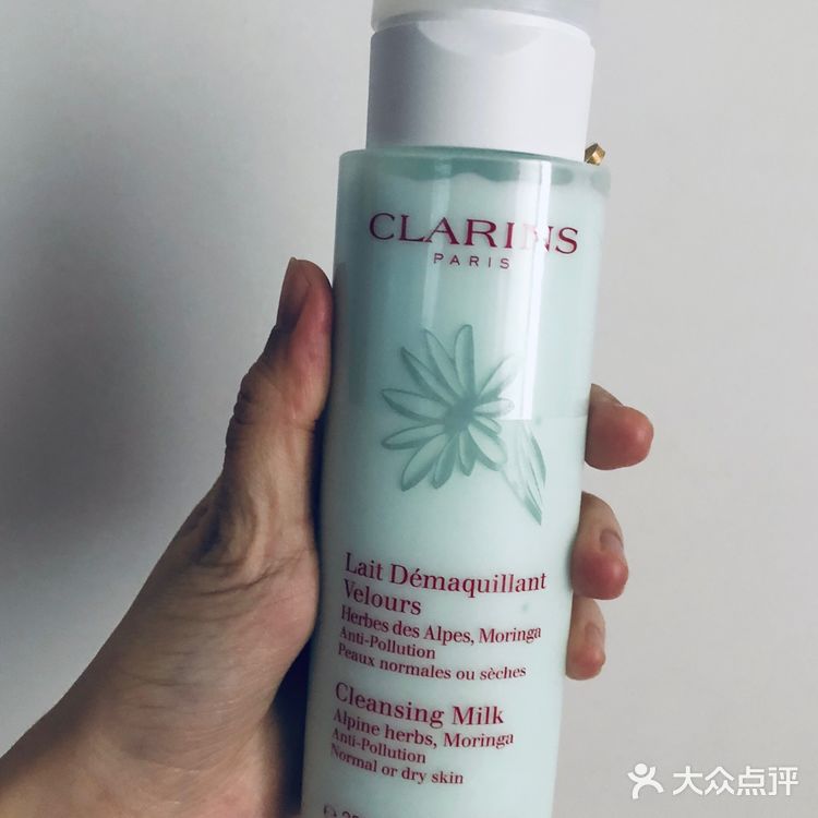 娇韵诗双萃精华打卡！