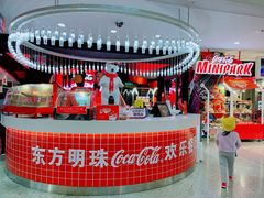-东方明珠·可口可乐欢乐餐厅