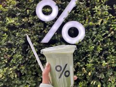 -% Arabica阿拉比卡咖啡(武康路店)