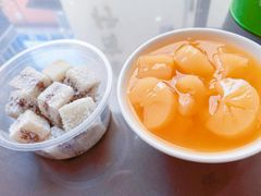 -张飞木薯羹(金鱼巷店)