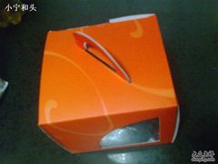 3-西点坊(浦东香格里拉店)