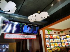 -老白清真烧烤(锦州旗舰店)