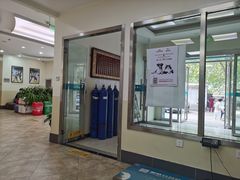 -美联众合动物医院·24h转诊中心