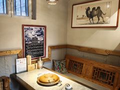 -泽成冰煮羊(非·遗公务员小区店)