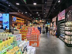 -旺豪阳光超市(友谊阳光城店)
