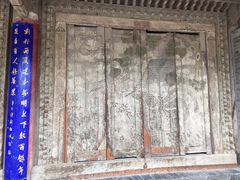 -张掖大佛寺景区