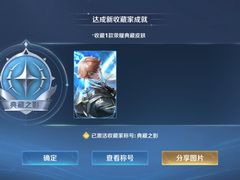 -奥体中心游泳馆
