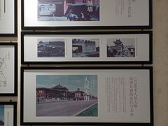 -可达酒店