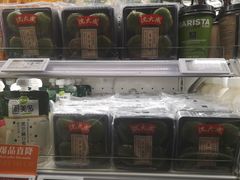 -7fresh七鲜(大族广场店)