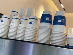 -AllorNothing横竖横咖啡(天虹店)