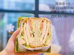 -贝紫Style(木马公寓店)