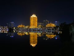 -眉山湿地公园(东坡区)