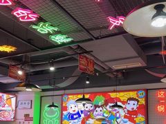 -蛙一刀·麻椒鱼火锅(金仙桥店)