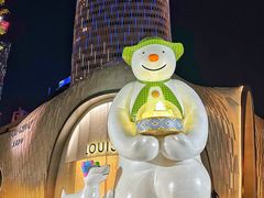 -上海尚嘉中心