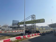 -赛卡联盟WSK卡丁车俱乐部